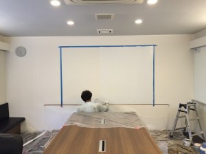 【埼玉県八潮市】A様会議室「塗るスクリーン」スクリーングー(Screen Goo)塗装工事。松井産業株式会社