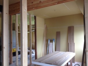 【埼玉県三郷市】A様邸改修工事 (1)