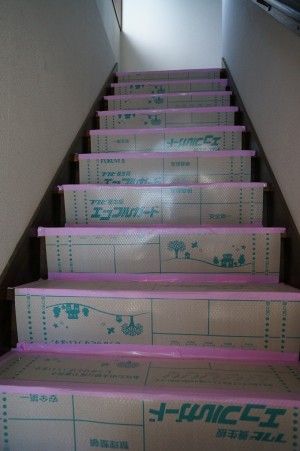 【三郷市】S様邸改修工事 (5)