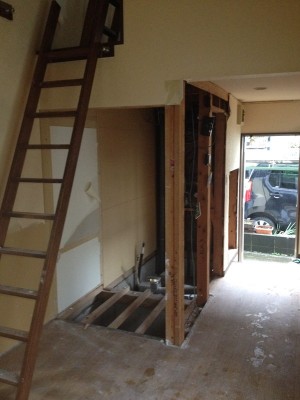 【三郷市】I様邸内部改修工事 (1)