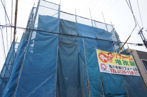 【埼玉県さいたま市】Y様邸