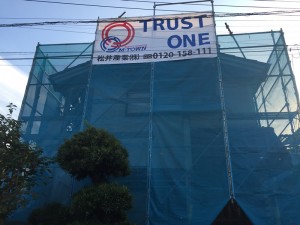 【埼玉県吉川市】K様邸