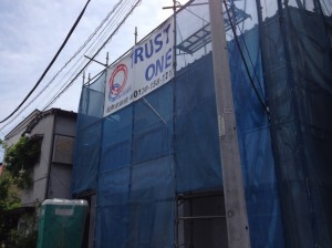 【越谷市】S様邸改修工事 (1)