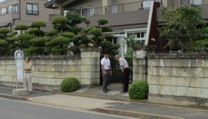 【足立区】Y様大谷石解体工事とブロック外構工事