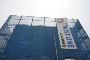 【三郷市】K様新社屋建替え (29)