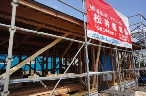 埼玉の注文住宅 埼玉県三郷市の注文住宅 注文住宅 イシンホーム イシンホーム埼玉 イシンホーム三郷店 埼玉県三郷市 三郷市 新築 戸建