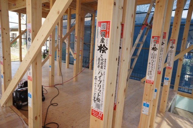 吉川市で注文住宅を建てるなら1,000棟を超える施工実績の松井産業（株）住宅部