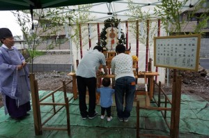 【埼玉県川口市】I様邸地鎮祭 (1)