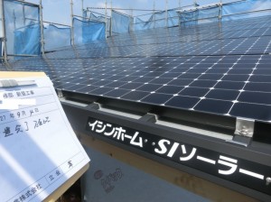 【川口市】I様現場報告6