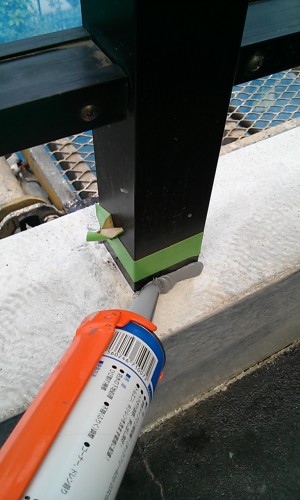 【三郷市】U様邸ベランダ防水工事 (6)