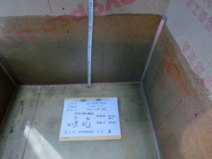 【埼玉県川口市】I様現場確認 (4)