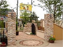 埼玉の住宅のことなら松井産業(株)住まいるパーク 埼玉県三郷市 住宅 不動産