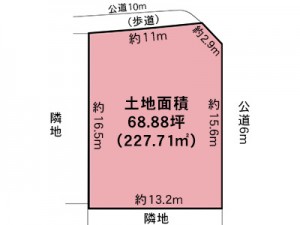 埼玉県吉川市高富の売土地68.88坪2580万円!