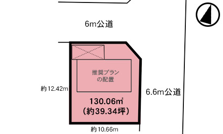 埼玉県三郷市中央の売土地39.34坪2380万円